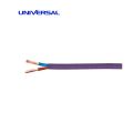 BS 5308 Part 1 Type 2 Multi-Pair , XLPE-Insulation , Individual & Collective Screen , SWA Armoured, LSZH-Sheath Instrument Cable